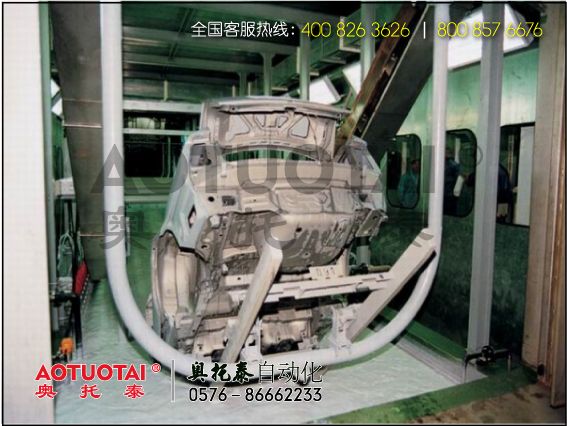 汽车生产线